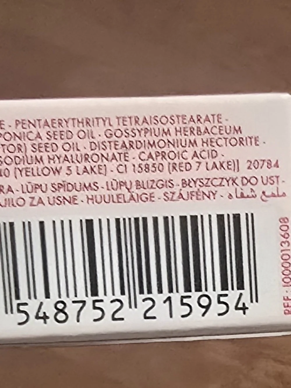 Makeup Forever hydrating cream